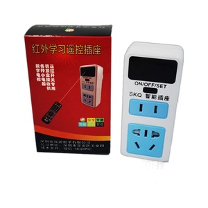 Enchufe inteligente de 4.7x4.8x10.5cm con control remoto Wi-Fi y control por voz para automatización del hogar - Product Image 3