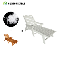 MEISEN Chaise longue d'extérieur moderne en HDPE à texture bois pour parc, piscine ou cour intérieure-Conception durable, imperméable et lavable
