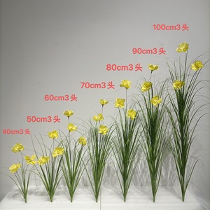 Fiori Artificiali Cosmos <span class=keywords><strong>in</strong></span> Stile Country, Bouquet Floreale Finto con Foglie per Decorazione Domestica, Sfondo per Parete e Vaso - Product Image 2