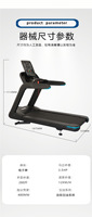 Equipo de Fitness Eléctrico para el Hogar en Oferta, Caminadora Comercial con Pantalla LED Automática de 1-10 km/h