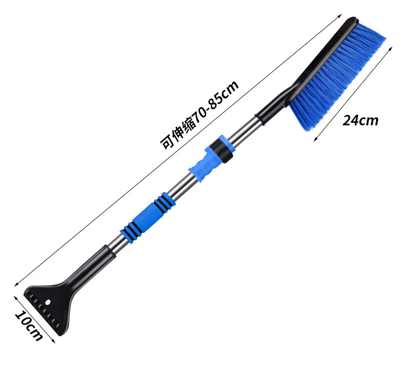 Extendable-Blue