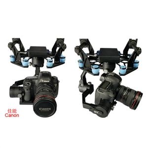<span class=keywords><strong>Tarot</strong></span> 360 Stabilisateur de caméra SLR à 3 axes réglable TL3W01 pour plateforme de vol Photographie aérienne - Product Image 1