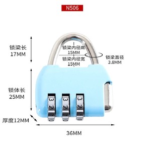 Travel Combination <b>Lock</b> 3 Digit Zinc Alloy Resettable For Backpack <b>Suitcase</b> Luggage Locker Door Cabinet Toolbox - Product Image 4