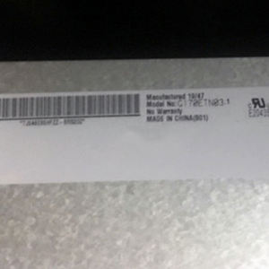 หน้าจอแล็ปท็อปขนาด 17.0 นิ้ว รุ่น G170ETN03.1 ความละเอียด 1280(RGB)*1024 แบบ LVDS 30 พิน 60Hz 72% NTSC หน้าจอ LCD แล็ปท็อปแบบ TN พร้อมแผงไฟ LED - Product Image 2