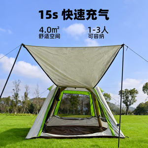 เต็นท์ลม ZP-1 สำหรับ 6-8 คน แบบชั้นเดียว ประกอบเอง ขนาด 195x195x140 ซม. พร้อมหลังคา เต็นท์พกพาสำหรับตั้งแคมป์กลางแจ้ง - Product Image 2