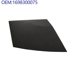 Embellecedor de cubierta de drenaje de agua para parabrisas de coche 1698300075 1698300175 para <span class=keywords><strong>mercedes</strong></span>-benz <span class=keywords><strong>Clase</strong></span> <span class=keywords><strong>A</strong></span> <span class=keywords><strong>W169</strong></span> cubierta de agua de escape de capó de motor - Product Image 5