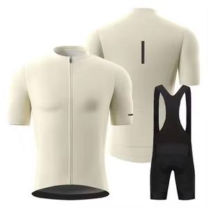 Traje de Ciclismo de Poliéster Transpirable de Alta Calidad, Alta Elasticidad, Multicolor, Resistente al Viento, que Absorbe la Humedad y de Secado Rápido para Eventos de Ciclismo - Product Image 4