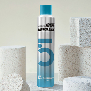 Vente en gros de coiffure tenue forte spray pour fibres de construction capillaire spray dur de propre style d'usine - Product Image 4