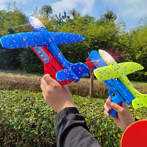 Jouet d'extérieur pour enfants, <span class=keywords><strong>avion</strong></span> en mousse <span class=keywords><strong>volant</strong></span>, lanceur d'<span class=keywords><strong>avion</strong></span> en mousse, pistolet lanceur pour enfants - Product Image 2