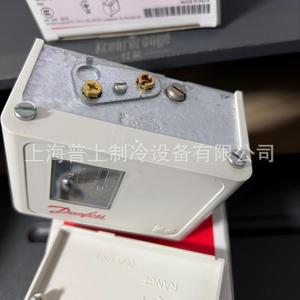 Pressostat Danfoss 060-1120 KP2 SPDT IP54, protecteur de compresseur frigorifique - Product Image 5