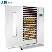 Machine à aliments secs, pompe à chaleur pour champignons feuille de thé , nourriture, poisson, Machine à sécher les légumes