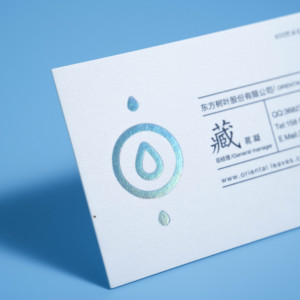 Thẻ kinh doanh tùy chỉnh với logo in bằng cách sử dụng kỹ thuật dập nóng trên giấy cao cấp cao cấp - Product Image 6