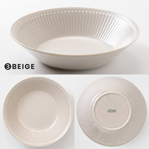 Assiette creuse Albee 225 - Product Image 4