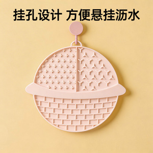 Daoge Tapis de léchage en silicone pour animaux de compagnie, bol à alimentation lente pour chats et chiens, bleu, vert, gris, rose, jaune - Product Image 4