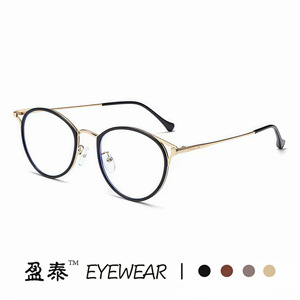 แว่นตา Yingtai ทรงกลม Cat Eye กรอบโลหะ ป้องกันแสงสีฟ้า เลนส์ Plano สำหรับทุกเพศ แบบเต็มกรอบ - Product Image 1