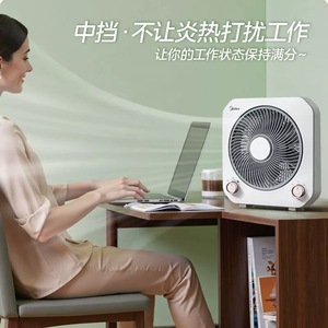 Midea Desktop Circulating Fan 10-12.9 In Quiet <b>Foldable</b> <b>Table</b> Fan For Home Bedroom Use - Product Image 3