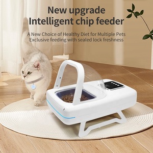<span class=keywords><strong>Produit</strong></span> phare en gros : Distributeur automatique intelligent de nourriture <span class=keywords><strong>pour</strong></span> animaux de compagnie (chats et chiens) avec <span class=keywords><strong>puce</strong></span> RFID et minuterie intégrée - Product Image 2