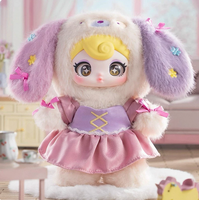 Authentique Sunycoco Rebel Sweetheart Series Plush Blind Box – Mignonne poupée en peluche à collectionner, cadeau idéal