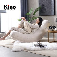 Fauteuil à bascule Kino OEM ODM pour projets hôteliers commerciaux, fauteuil à bascule en bois massif personnalisé en gros, directement de l'usine, pour adultes