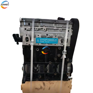 Mejor <span class=keywords><strong>Precio</strong></span>, Conjunto de Motor BJG para Volkswagen Bora Jetta <span class=keywords><strong>Audi</strong></span> <span class=keywords><strong>A2</strong></span> 1.6L EA113 - Product Image 1