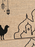 Ensemble de 4 sets de table Ramadan, décoration de table islamique, cadeau de l'Aïd, décoration de la maison sur le thème de l'Aïd