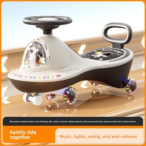 Voiture à bascule en plastique pour enfants de 1 à 3 ans et de 3 à 6 ans, deux places, deux roues silencieuses et clignotantes, unisexe, anti-basculement - Product Image 2