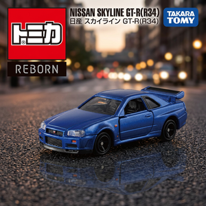 Tomica Nissan Skyline GT-R R34, Coche de Juguete de Metal a Escala 1:64, Edición Renovada - Product Image 3