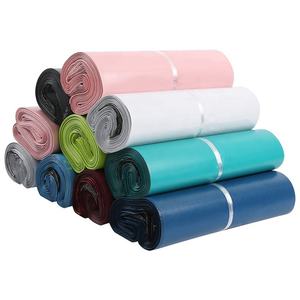 บรรจุภัณฑ์โพลีเมอร์โพลีเมอร์ขนาด10x13ล้านสองล้านบรรจุภัณฑ์ที่เป็นมิตรกับสิ่งแวดล้อมสำหรับรองเท้าจัดส่งเร็ว - Product Image 2