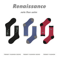 Vente en gros de chaussettes amusantes pour hommes en coton coloré à motifs artistiques personnalisés HJ