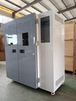 Incubateur vertical microbien à écran tactile, à température constante, chauffage électrique, 30L, 50L, 80L
