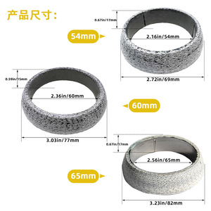 ปะเก็นท่อไอเสียเหล็ก 26411 สำหรับอะไหล่ซ่อมทดแทนของเจเนอรัลมอเตอร์ส - Product Image 4