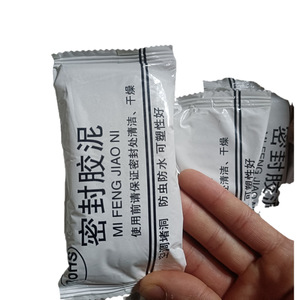 Masilla selladora para orificios de aire acondicionado, bolsa de 150g, relleno impermeable a prueba de insectos para instalación de aire acondicionado - Product Image 2