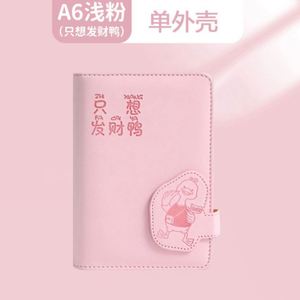 Spiral Saving Money Challenge A5 Printed Loose-Leaf Goal Pocket Leather & Paper Cover Planner Notebook with Cash Envelope Gift - Product Image 2