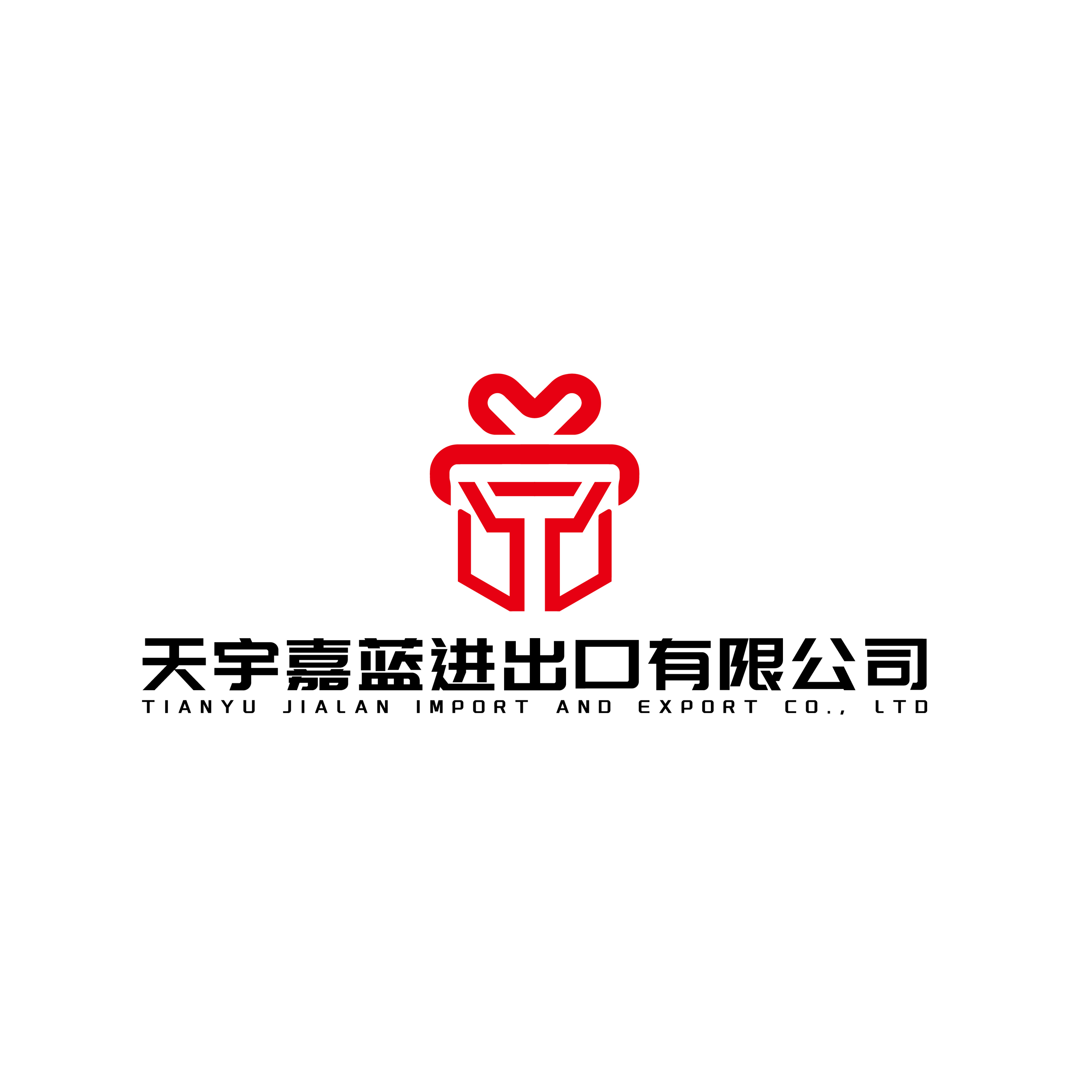 Fujian Shishi Tianyu Jialan Import And Export Co., Ltd