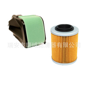 ไส้กรองอากาศ Can-Am รุ่น 707800288 สำหรับ Outlander Max 800R 650 รูปทรงพิเศษ ติดตั้งด้านหน้า - Product Image 4