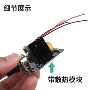 Solid State Relay Control <b>Board</b> 40A AC220V For <b>Spot</b> Welder With Time Current Adjustment - Product Image 5