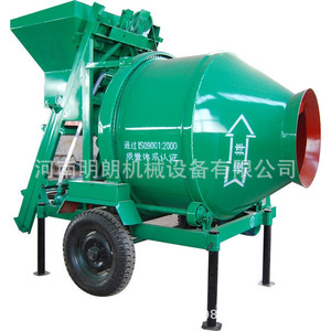 เครื่องผสมคอนกรีต Jzm500 แบบถังสีเขียว พร้อมมอเตอร์สำหรับผสมปูนซีเมนต์และมอร์ตาร์ - Product Image 1