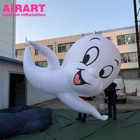Grand fantôme gonflable géant de dessin animé blanc, mascotte décorative mignonne pour Halloween en extérieur, ballon fantôme gonflable de dessin animé