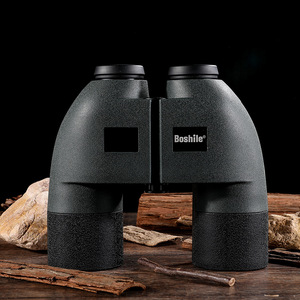 Boshile Binoculars 10x50 Night Vision Outdoor Use - Product Image 1