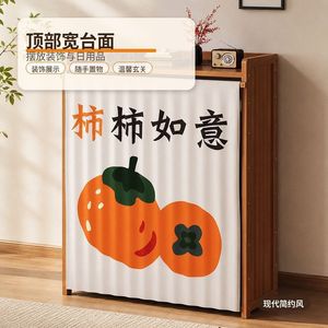 Dustproof, minimalist style, persimmon-shaped <b>shoe</b> <b>rack</b>, narrow doorway, multi-layer simple household <b>shoe</b> <b>rack</b> - Product Image 3