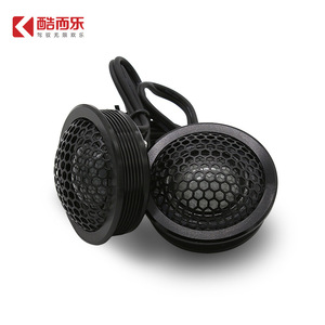 ลำโพงเสียงแหลมติดรถยนต์ Hifine Car Tweeter R6 ขนาด 25 มม. สีดำ 4 โอห์ม 12 โวลต์ สำหรับระบบเสียงรถยนต์ - Product Image 2