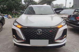 Voitures d'occasion Changan Cs75 Plus, véhicules d'occasion bon marché, Changan Cs 75 Plus <span class=keywords><strong>2021</strong></span> 2023 2024 2025, voitures SUV d'occasion en provenance de Chine à vendre - Product Image 4