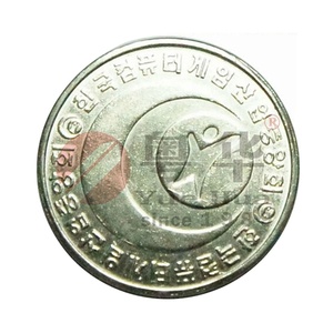 Jetons métalliques personnalisés directement de l'usine, pièces d'arcade argentées pour machines de jeu, jetons pour lavage de voitures et blanchisserie, compatibles avec les accepteurs de pièces - Product Image 2