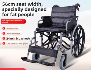 Steel Foldable <strong>Manual</strong> <strong>Wheelchair</strong> For Elderly Disabled Clinic Use Adjustable Height 200KG Capacity Rehabilitation Equipment - Product Image 6