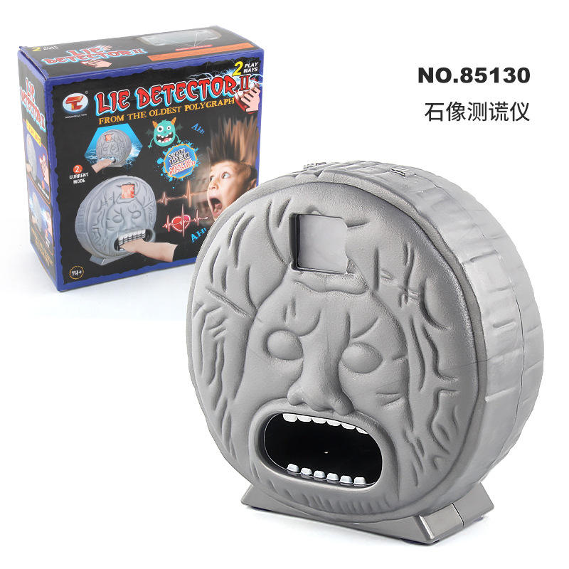 SKU-04   สกู-04