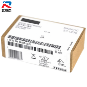 Nouveau module de communication PLC Siemens 6ES7221-3AD30-0XB0, carte de signalisation SB 1221, module d'extension PLC 6ES7221-3AD30-0XB0 - Product Image 3