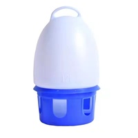 Vente directe d'usine - Distributeur automatique d'eau pour volailles et pigeons en plastique - Bouteille d'eau pour oiseaux en plastique