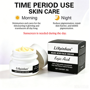 Crème Anti-Âge en Gros, Crème Visage Anti-Rides, Raffermissante et Réparatrice, à l'Acide Hyaluronique et Niacinamide, <span class=keywords><strong>pour</strong></span> l'Élimination des Cicatrices d'Acné - Product Image 4