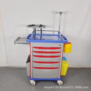 Medical Trolley Abs Emergency Treatment <b>Cart</b> 750x480x930mm With Drawers For Hospital Icu Use - Product Image 2