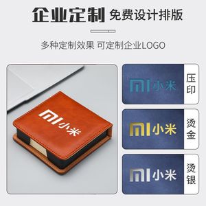 Boîte à mémos en cuir PU Zhuorui, 140 pages, porte-notes adhésives, organisateur de bureau noir pour usage professionnel - Product Image 2